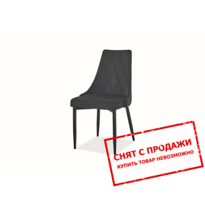 Стул Signal Trix B Velvet